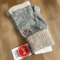 DAKS テディベア刺繍 指なし手袋