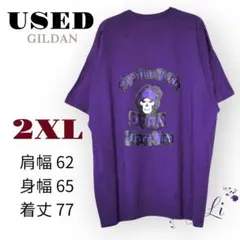 USED GILDAN 紫色 バックプリント Tシャツ 2XL