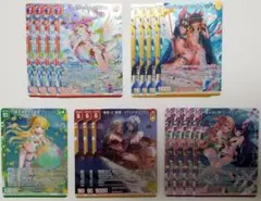 Z/X ゼクス R＋セット