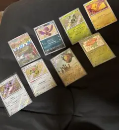 ポケモンカード　キラ　ar 色違いsまとめ売り