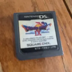 ドラゴンクエストIX ニンテンドーDS