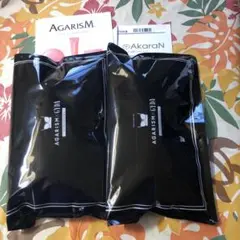 AGARISM✖️GYDAアガリズムナイトブラ Mサイズ2枚ブラック新品未開封