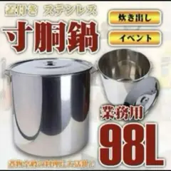 Item thumbnail for item f7b67269-3890-4bea-bb23-3312d848c285