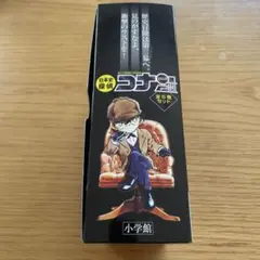 日本史探偵コナン　シーズン2 名探偵コナン 全6巻セット 6冊