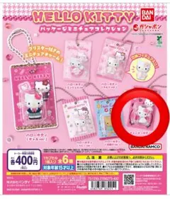Item thumbnail for item 418452a6-439b-4ffe-9859-1b3d51efa486