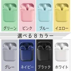 Item thumbnail for item 8c9293bc-5cf7-428c-851b-974b7934fd80