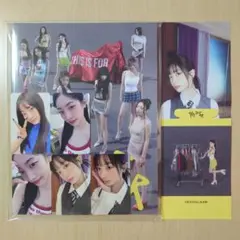 TWICE THIS IS FOR ダヒョンコンプ IS ver.