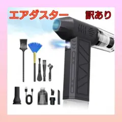 Item thumbnail for item 24b14def-c815-4cb8-885f-209496317bb8