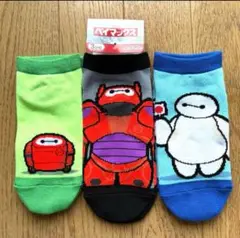【新品】ディズニー ベイマックス キッズソックス 3足組