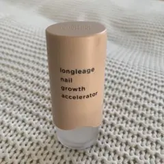 ロングルアージュ ネイルグロースアクセレーター 10ml