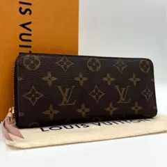 Louis Vuitton ルイヴィトン クレマンス モノグラム ローズ 茶色