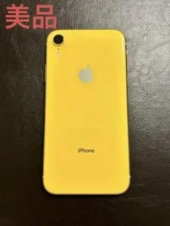 Apple iPhone XR イエロー (箱, 付属品付き)