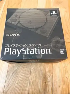 2025年最新】SONY ソニー プレイステーション クラシック SCPH