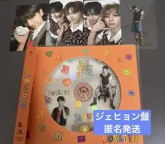 BOYNEXTDOOR boylife ソロ　ケミ　ジェヒョン　アルバム　②