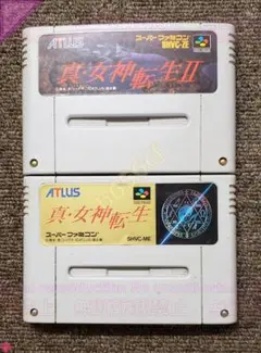 ●SFCソフト 真・女神転生 ＋ 真・女神転生II (各箱説なし) - アトラス