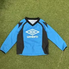 umbro アンブロ　ピステ・ウィンドブレーカー 青黒　120センチ