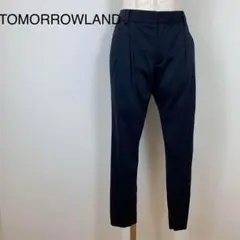 TOMORROWLANDパンツサイズ34