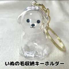 Item thumbnail for item dfdff5db-e636-4ab2-a818-37823ad33b3f
