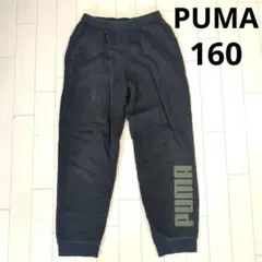 Item thumbnail for item fa4ef7b4-b298-4de4-8ca4-456b50e1ac23