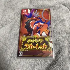 ポケットモンスター スカーレット Nintendo Switch