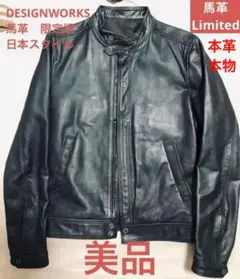m87942164443_1.jpg?1732319819