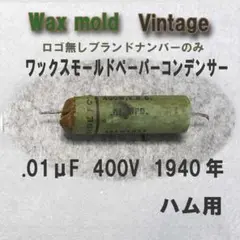 Item thumbnail for item eddc45e2-a74e-4e09-ab17-0f578d9ef04e
