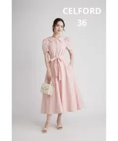 Item thumbnail for item 44caa14f-0b38-4874-8f17-14f680490d3f