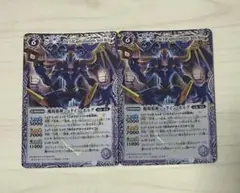 Item thumbnail for item 357f52cb-fef2-4b87-aab4-6e2b66cd53f3