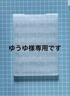 Item thumbnail for item 217bbfda-5c22-4cb0-a0c1-63cb5a59362a