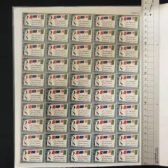 Item thumbnail for item 6aea0a09-ce93-4607-8ab7-bf7b0ca3feb0