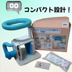 Item thumbnail for item c7c59019-da7e-4a7d-82cc-0866a1247d40