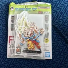 Item thumbnail for item dacbc7b0-599f-4d2d-a5fb-5fea09cc48ba