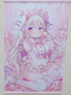 つきみむみ 泣き虫うさちゃんタペストリー B2 Amazon.co.jp: c105 つきみむみ めりーむーん コミケ