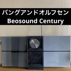 ラジオ・コンポ Bang&Olufsen beosound BeoSound 2 (3rd generation) - Wireless music system « B&amp