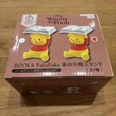 Winnie the Pooh 本の小物スタンド 全2種