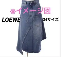 2025年最新】loewe デニムスカートの人気アイテム - メルカリ