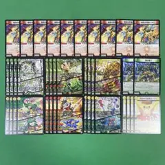 構築済みハチ公ワンショットデッキ　40枚セット デュエルマスターズ　G
