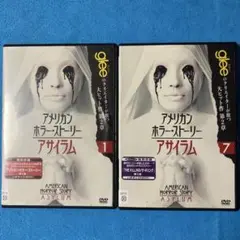 アメリカン ホラー ストーリー アサイラム 全7巻　レンタルDVD