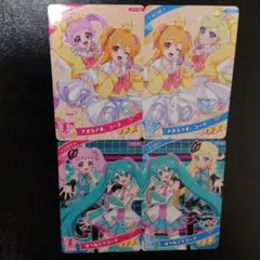 ひみつのアイプリ　２だん　コラボカード　セット