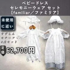 Item thumbnail for item d7798c20-9562-4d81-ad77-c7b622e4b257