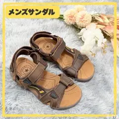 Item thumbnail for item 399dd5fe-a18d-4342-a44a-815e76855881