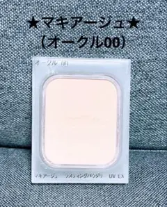 Item thumbnail for item 128e3310-89c7-4f14-bd70-01e1c5a382a0