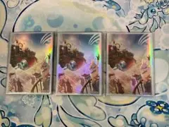 遊戯王　スリーブ　開かれし大地　60枚