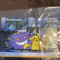 ポケモン　月替わりカレンダー　2025年8月