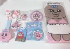 おぱんちゅうさぎ まとめ売り