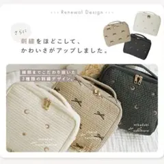 Item thumbnail for item 189f0432-e680-44d1-816c-354c4971c878