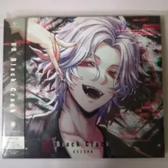 葛葉 CD