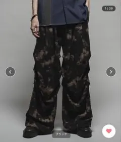 casper john タイダイスウェットパンツ