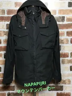 NAPAPIJRI マウンテンパーカー