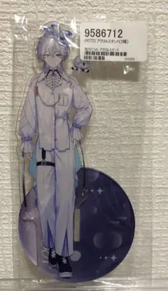 のりプロ 海月とうみ アクリルスタンド